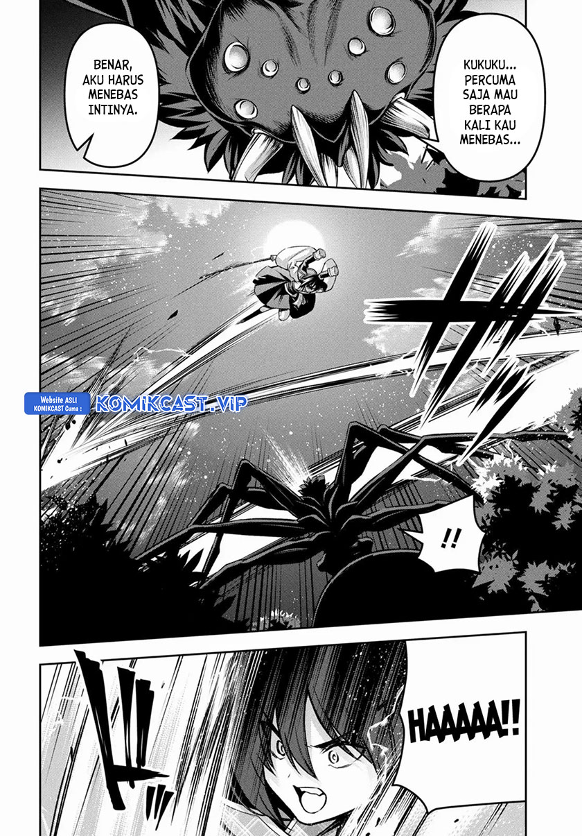 Demon’s Sword Master of Excalibur School
